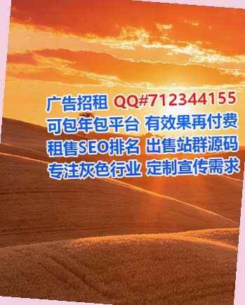 陈仓孕母文具公司